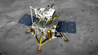 嫦娥六号探测器成功实施近月制动 顺利进入环月轨道飞行