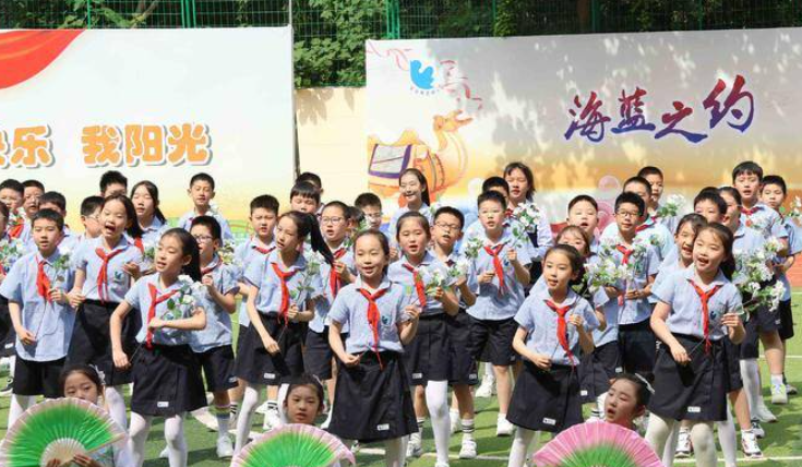 华商头条|华远海蓝城小学2024“丝路精神”田径运动会文化展演举办