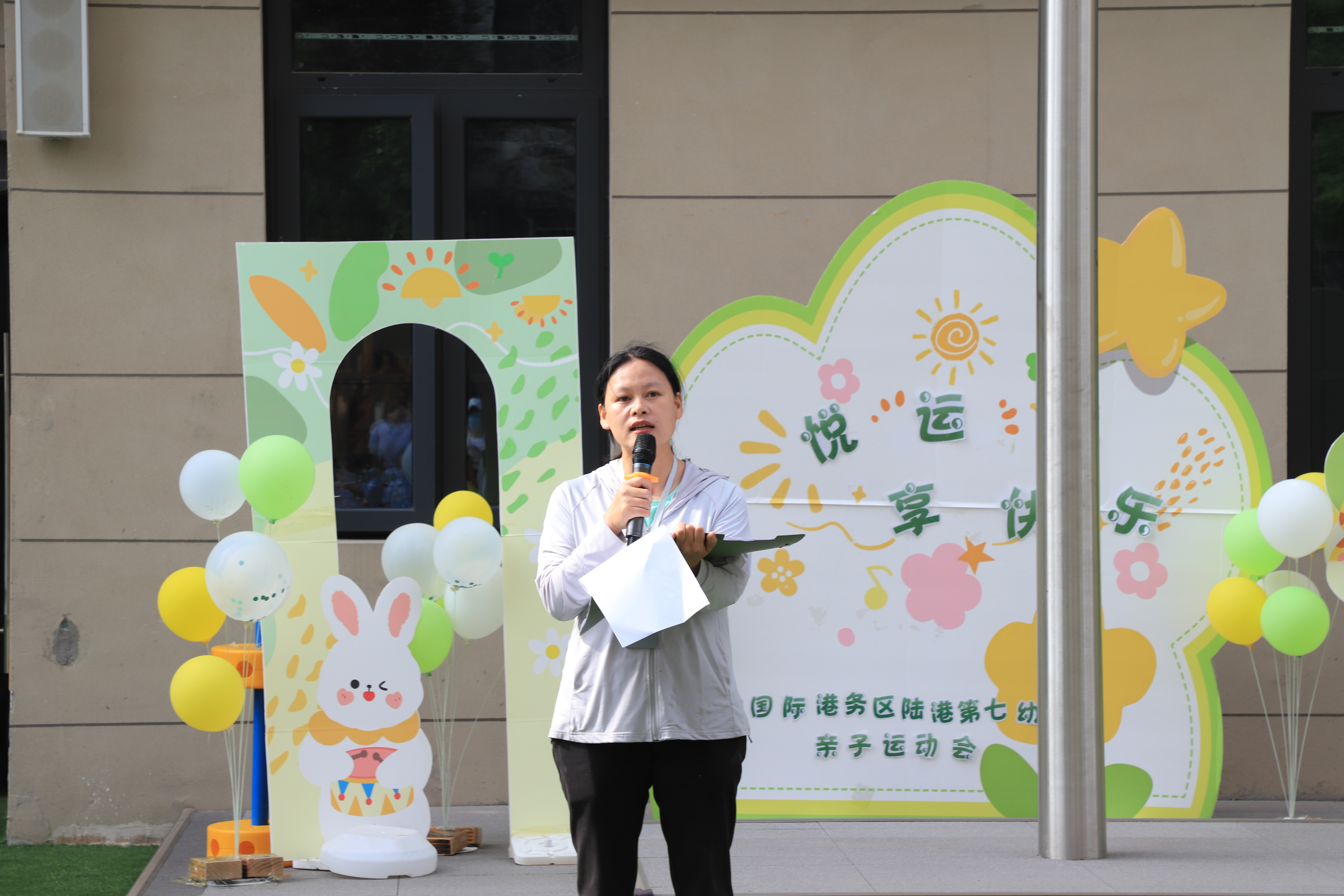 5b410178acbbf38d64ea316f361afee.jpg