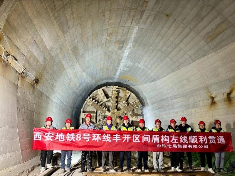 地铁8号环线10号线进度刷新 西安积极推进四期规划报批
