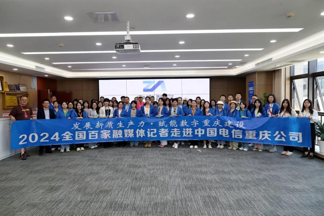 2024百家融媒重庆行｜“旅游热”之下 重庆交通保畅有“秘诀”
