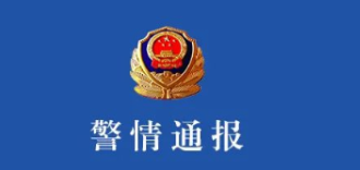 唐山警方通报“摩托车驾照速成班作弊产业链”：三人被刑拘