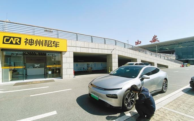 个性消费观念影响年轻消费群体 新能源车型走俏西安租车市场