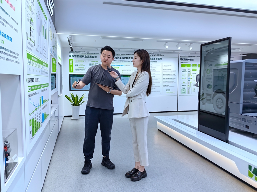 西安质造·科创在身边|探访西安维纳氢能 构筑氢能源生态链迈向绿色未来