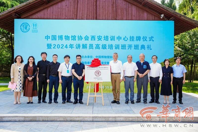 微信图片_20240515221058.jpg