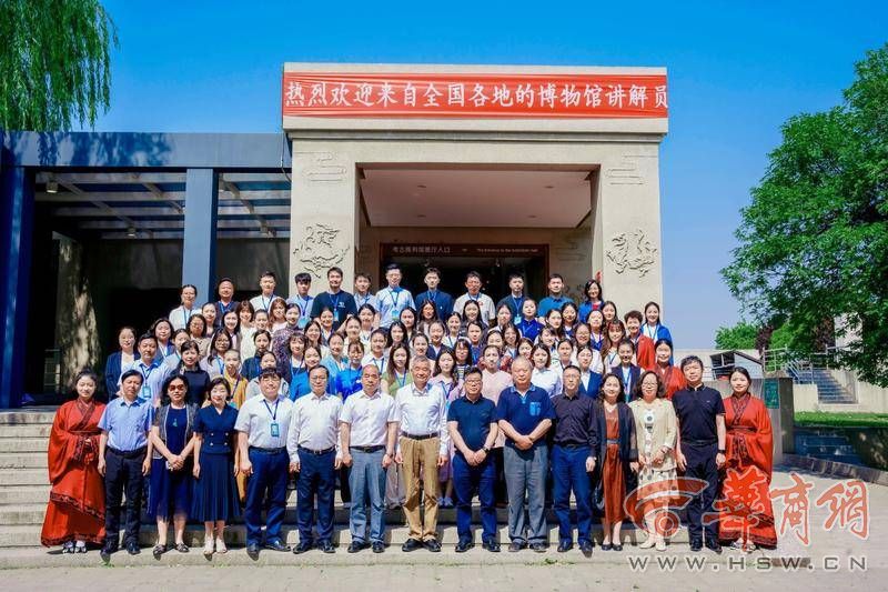 微信图片_20240515221340.jpg