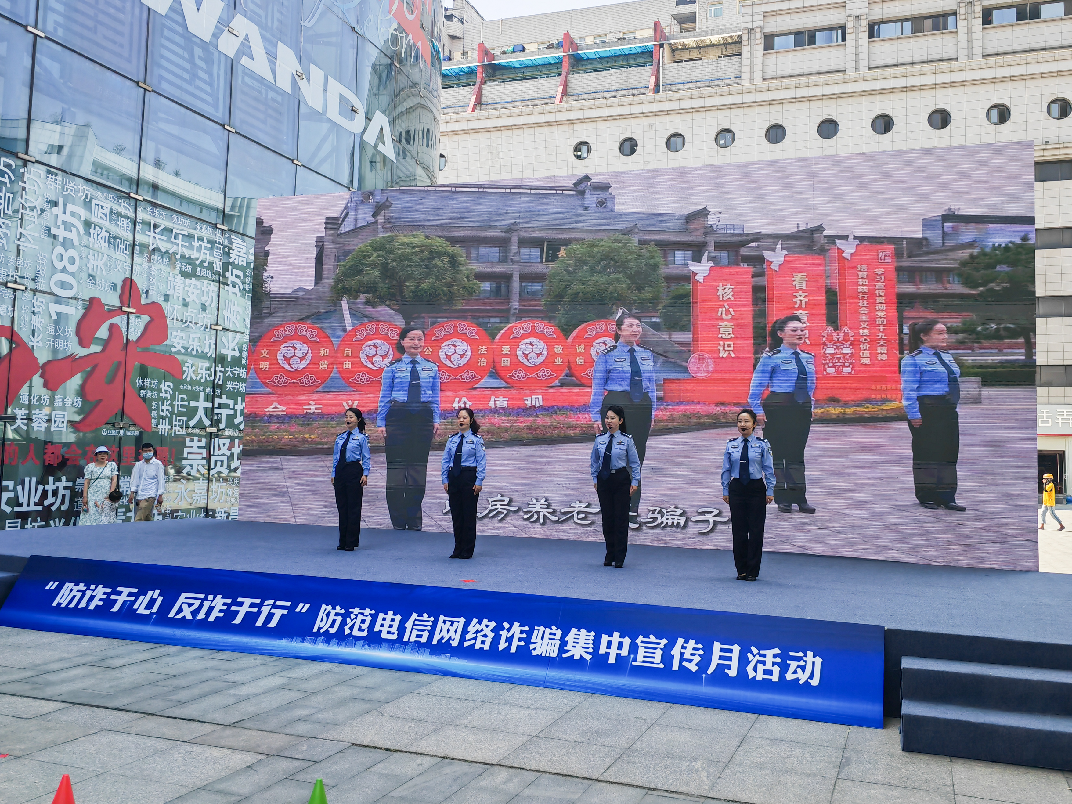 微信图片_20240517124208.jpg