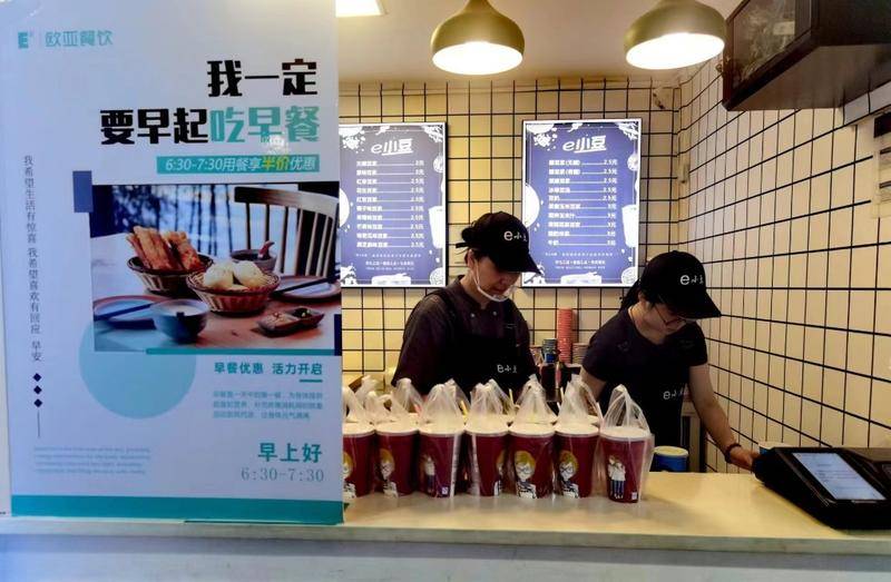 西安一高校推半价早餐唤醒学生早起健康饮食引关注