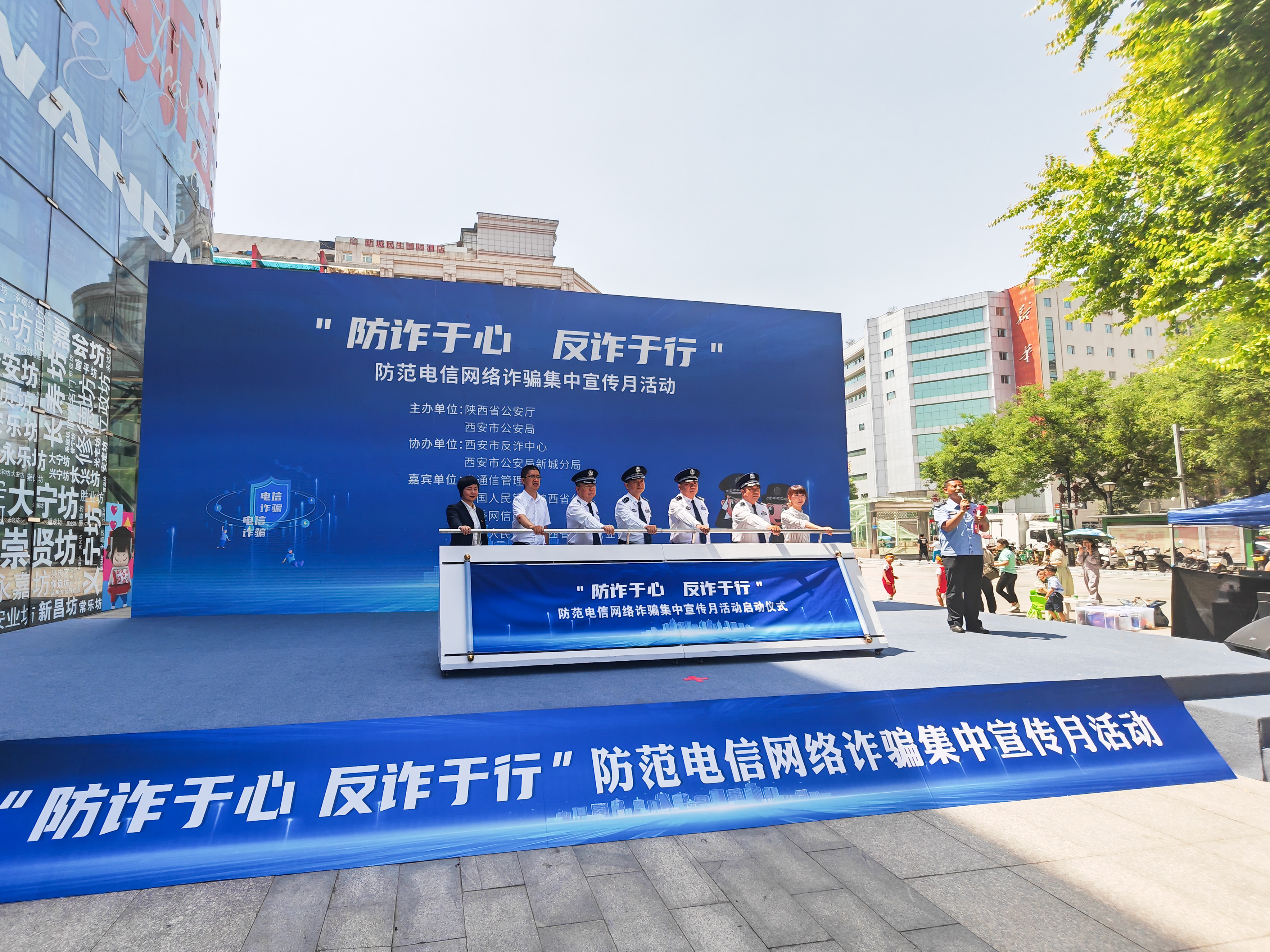 微信图片_20240517124255.jpg