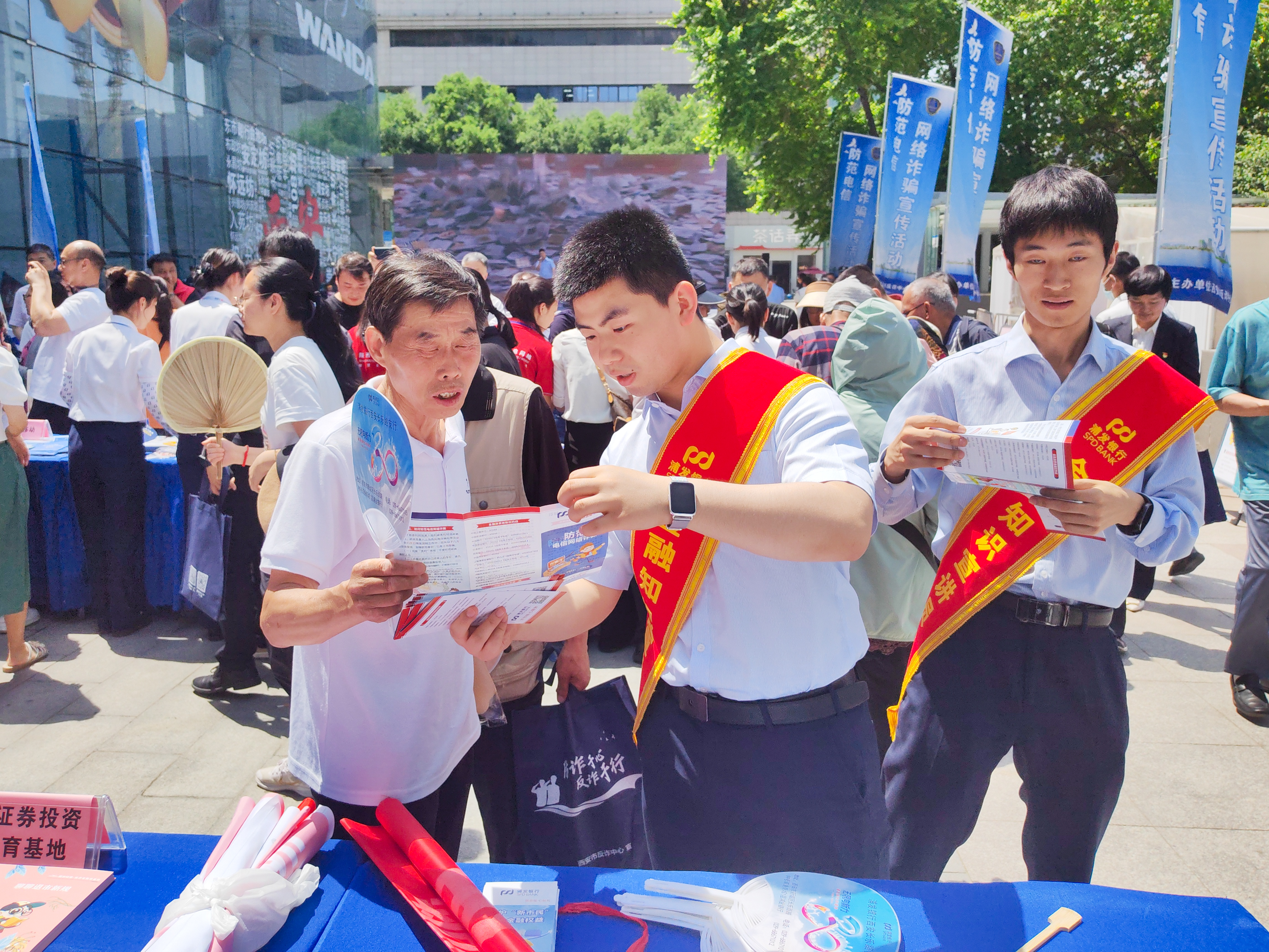 微信图片_20240517124309.jpg