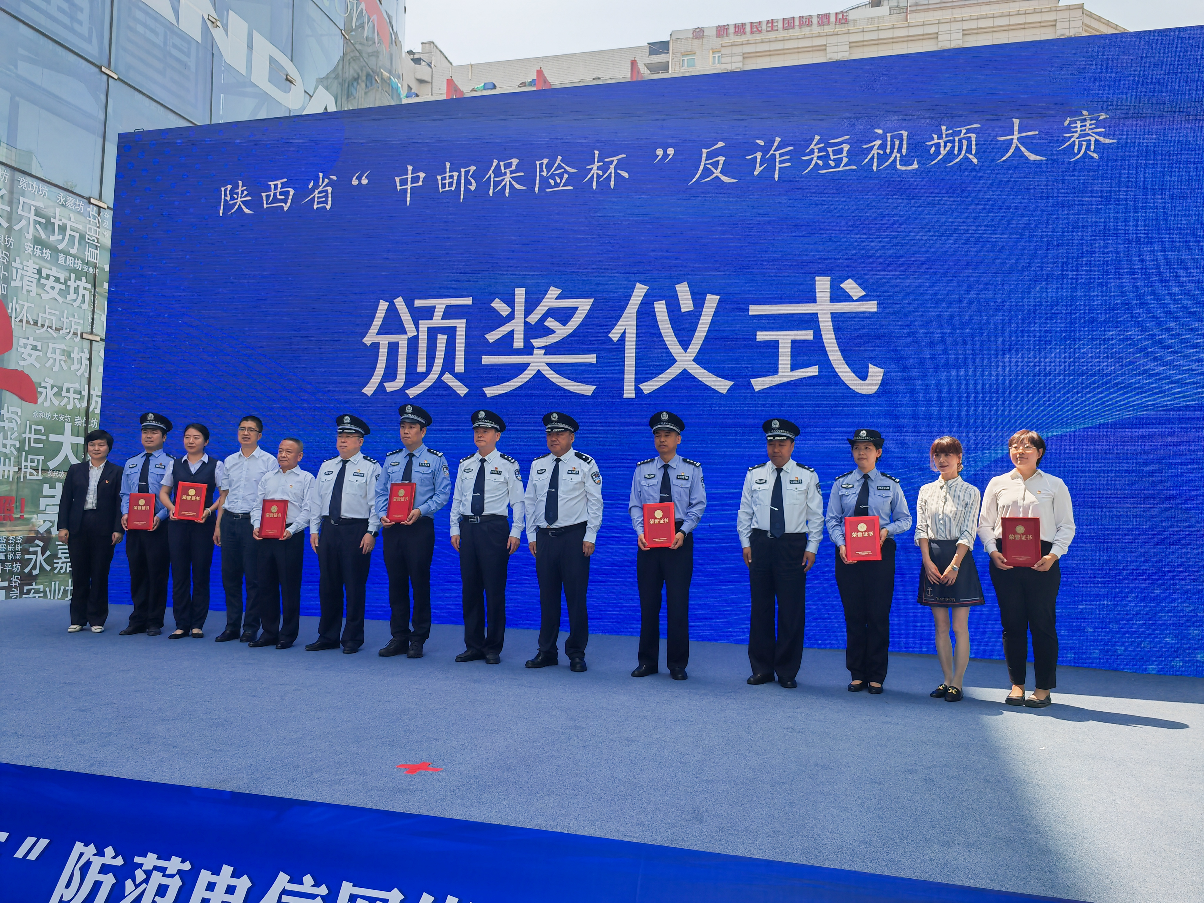 微信图片_20240517124228.jpg