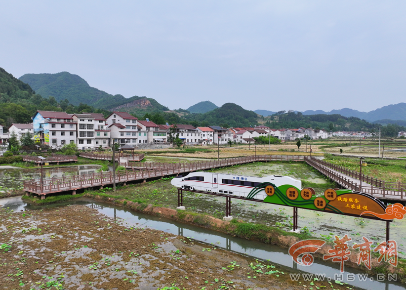【发现最美铁路】勉县唐家湾村:动车组带领村民奔向向往的生活