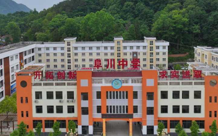 【发现最美铁路】铁路与乡村“跨界联名” 拓宽山区“眼界”和“边界”