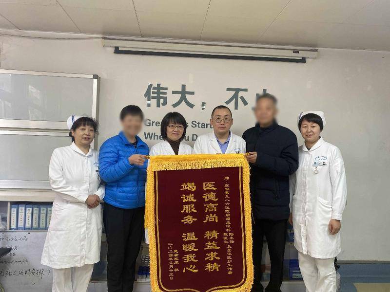癌症晚期也不能放弃 新辅助治疗打击“肿瘤君”