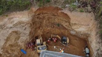 华商头条|云南景洪发生一起土方坍塌事故6人被困：3人死亡 3人获救