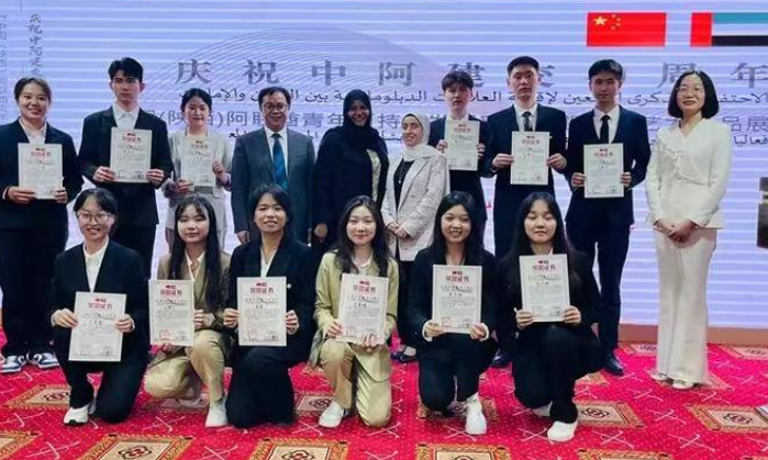 西外在迪拜举办中国（陕西）阿联酋青年可持续发展对话会