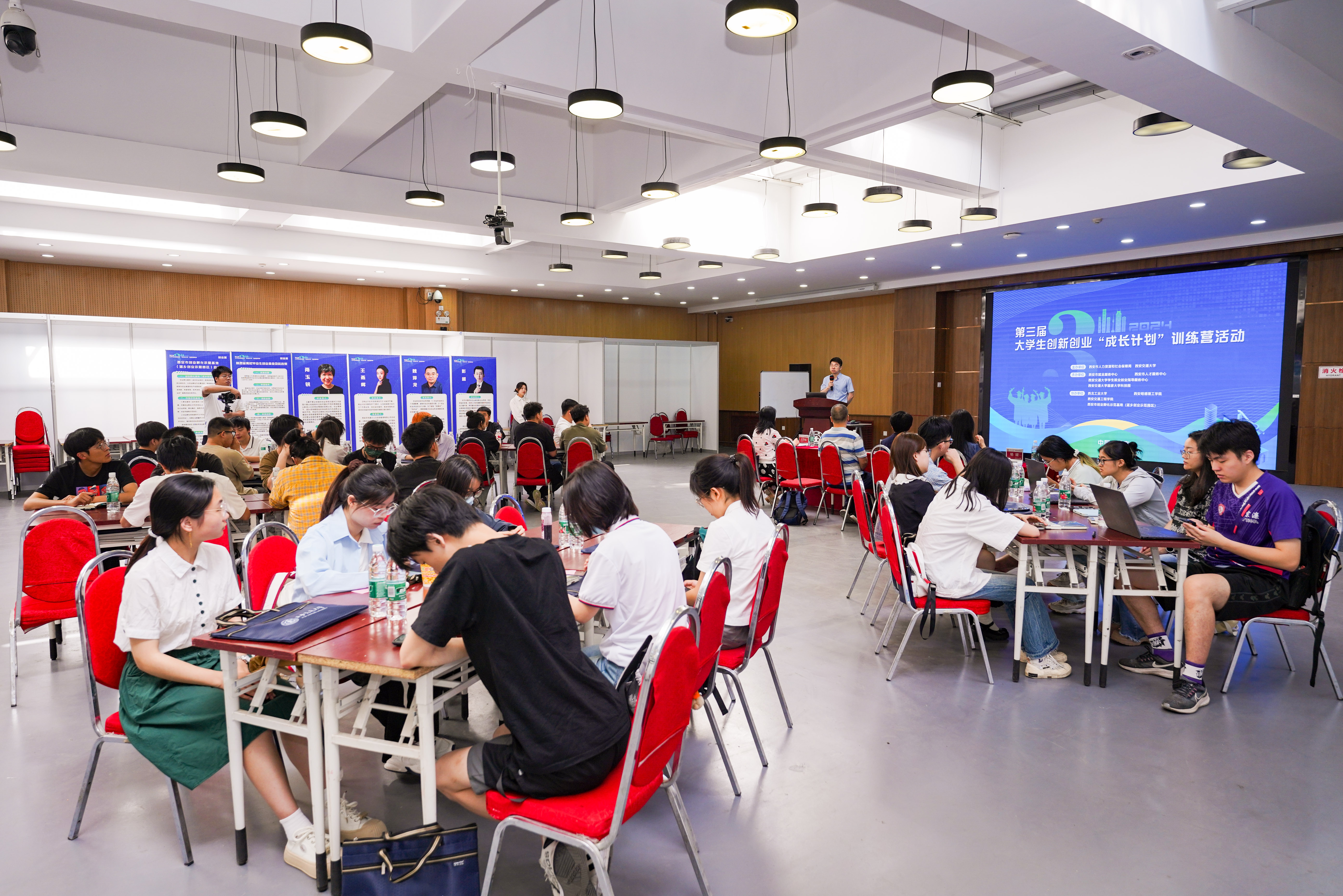 微信图片_20240519215214.jpg