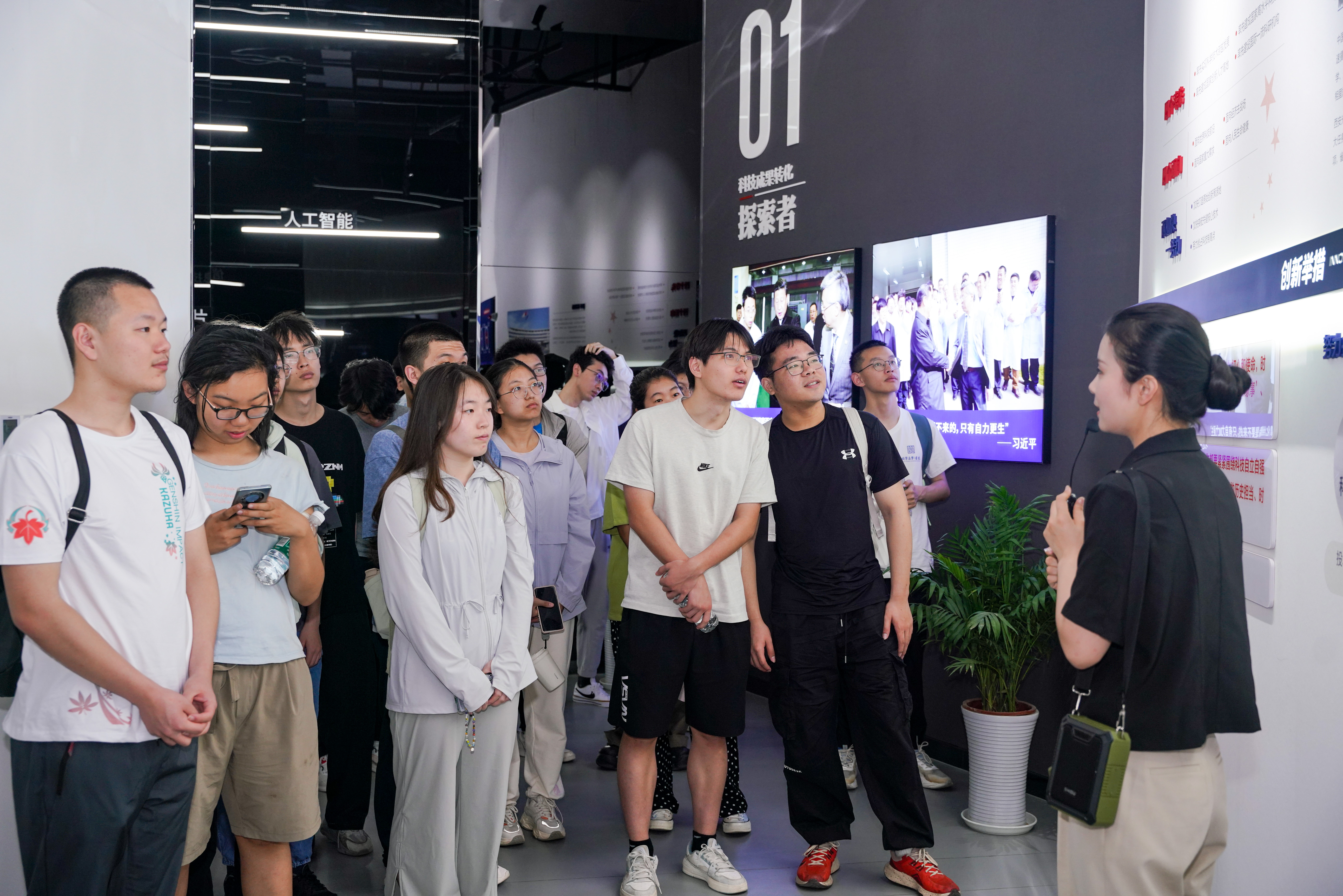 微信图片_20240519215137.jpg