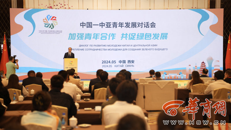 微信图片_20240521110958.png