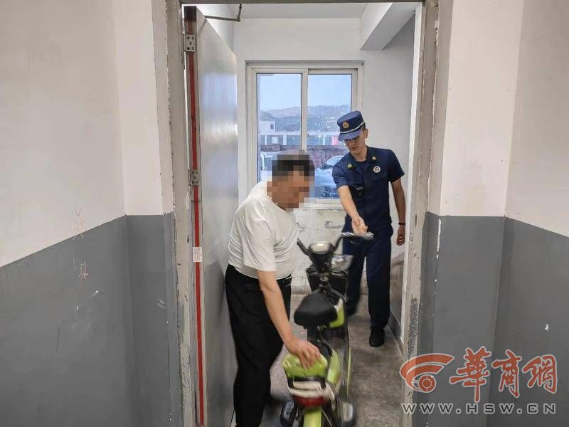 微信图片编辑_20240524110013.jpg