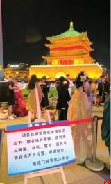 圈出好感