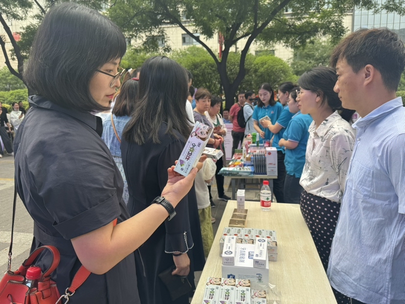 华商头条|牙膏也是化妆品？“5·25 爱肤日”西安市这场活动一站式解答牙膏选购真相