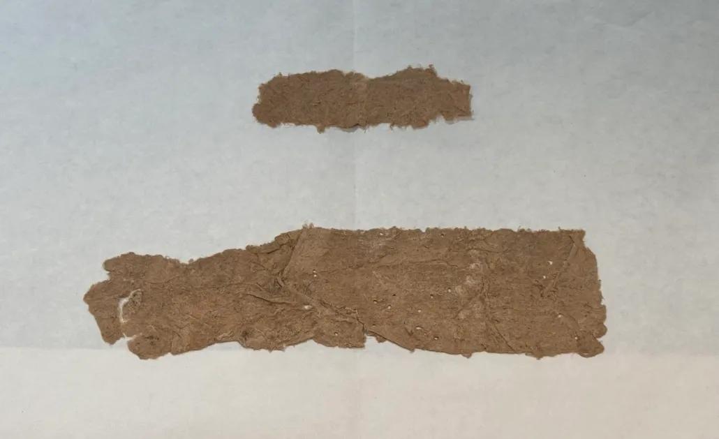 悬泉麻纸·汉 敦煌悬泉置遗址出土