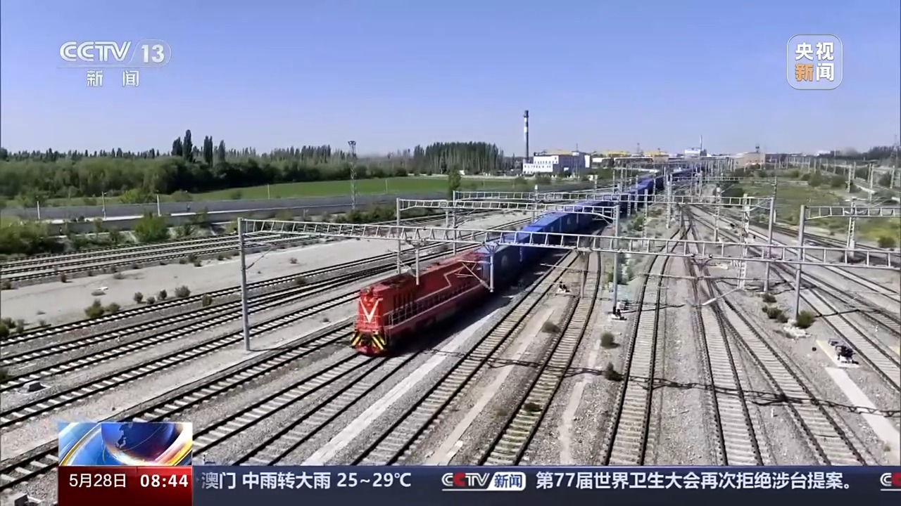 通关提速, "带货"品类丰富 中欧班列跑出"加速度"