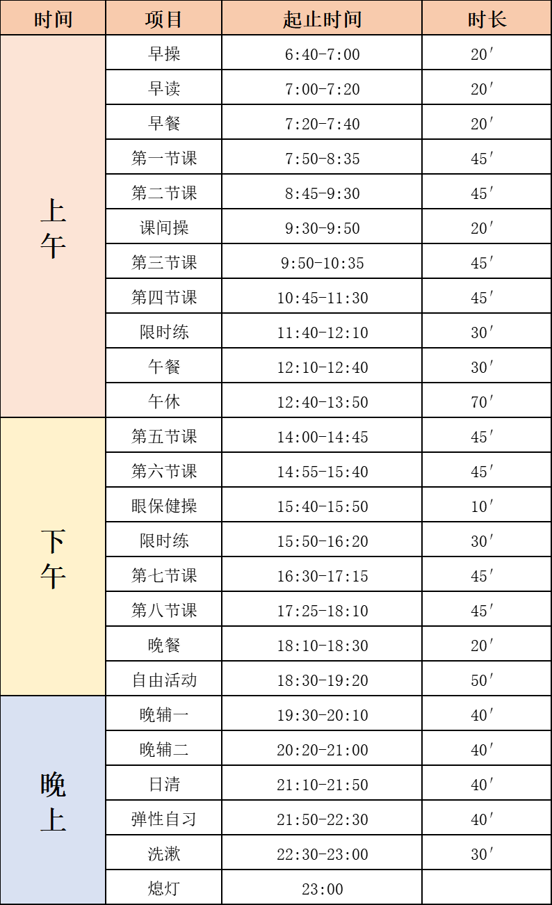 微信图片_20240529153553.png