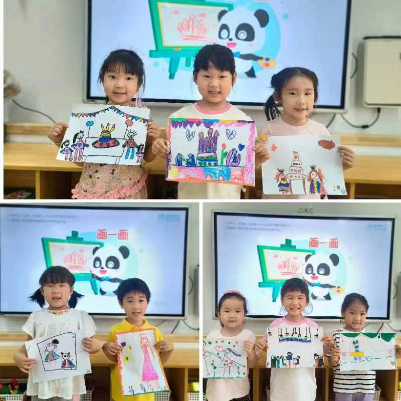 QQ图片20240529160707.jpg