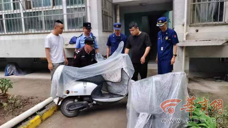 微信图片_20240530141257.jpg