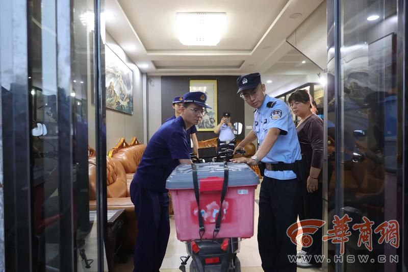 微信图片_20240530141238.jpg