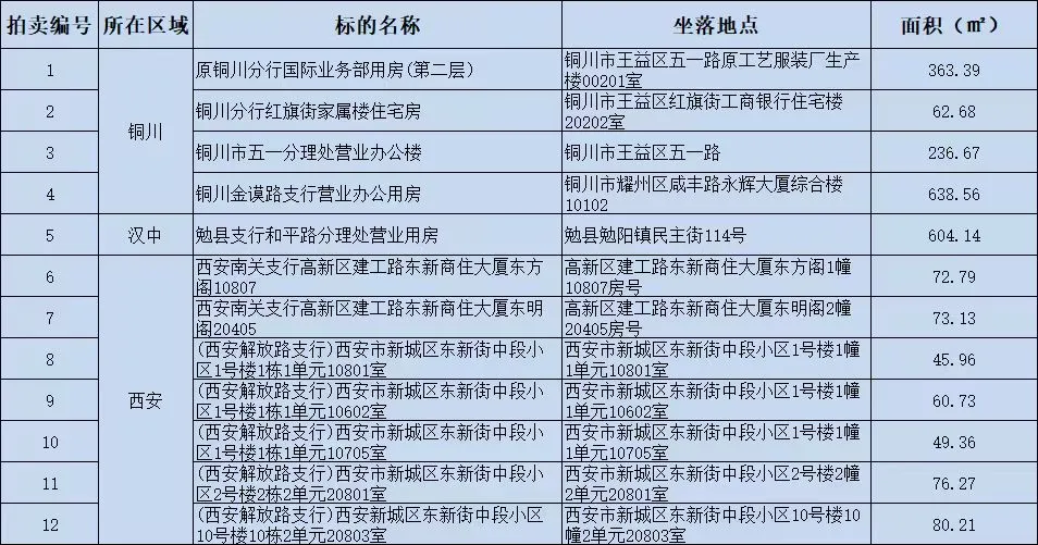 3.webp