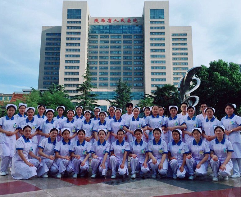 华商头条|西安医学高等专科学校实习就业