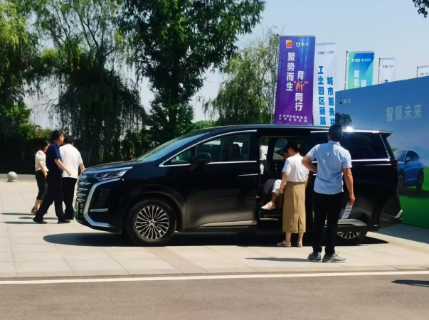 华商头条|西安高新区新能源汽车系列车展集贤专场盛大开幕