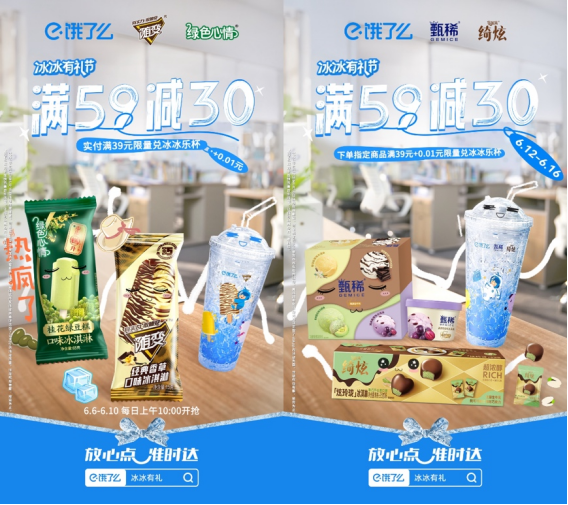 W0BzTexy911CTKt6.png image.png