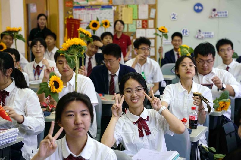 一举夺“葵”、一顶高“中”……这些美好的祝福都给你