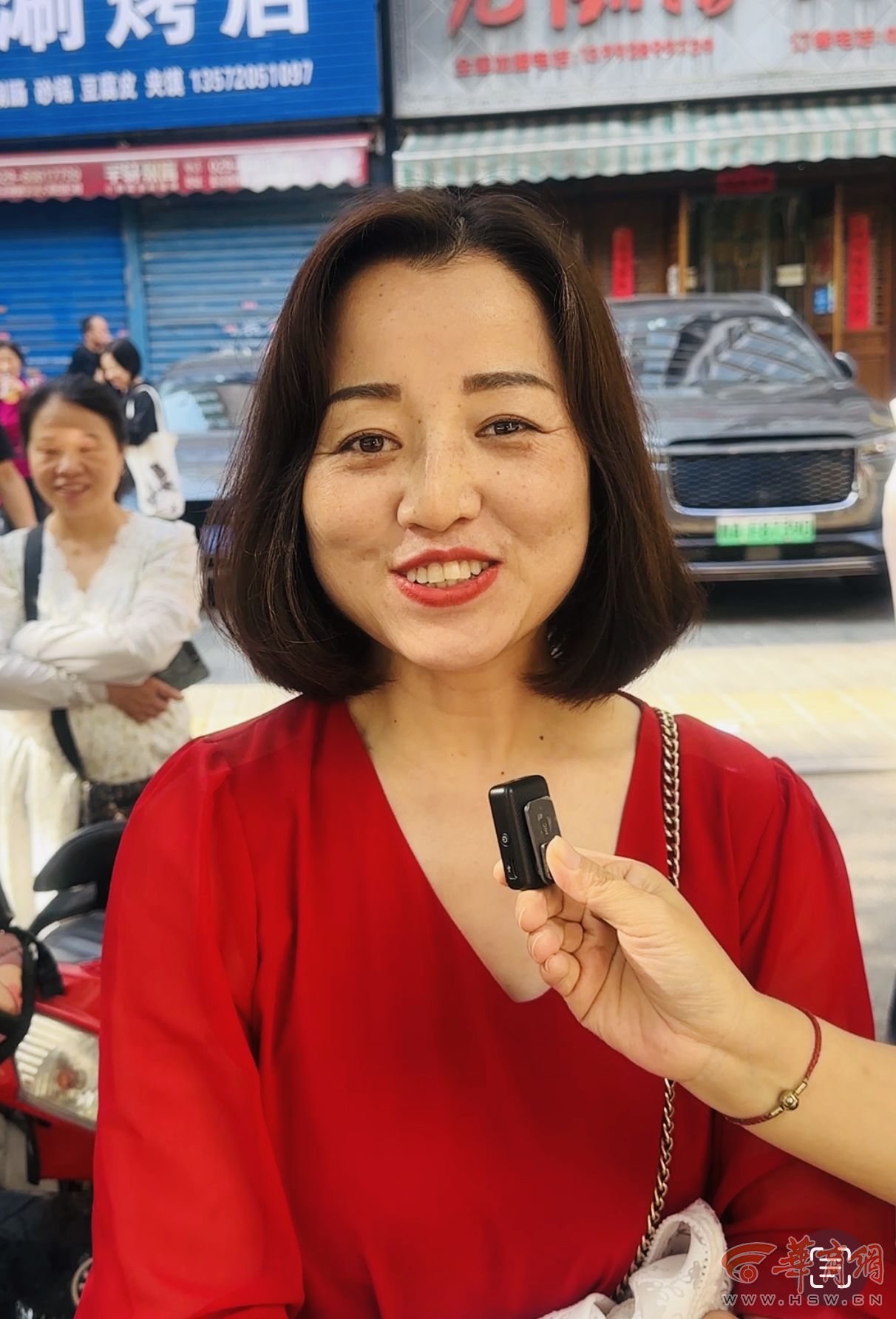 微信图片_20240607093231.jpg