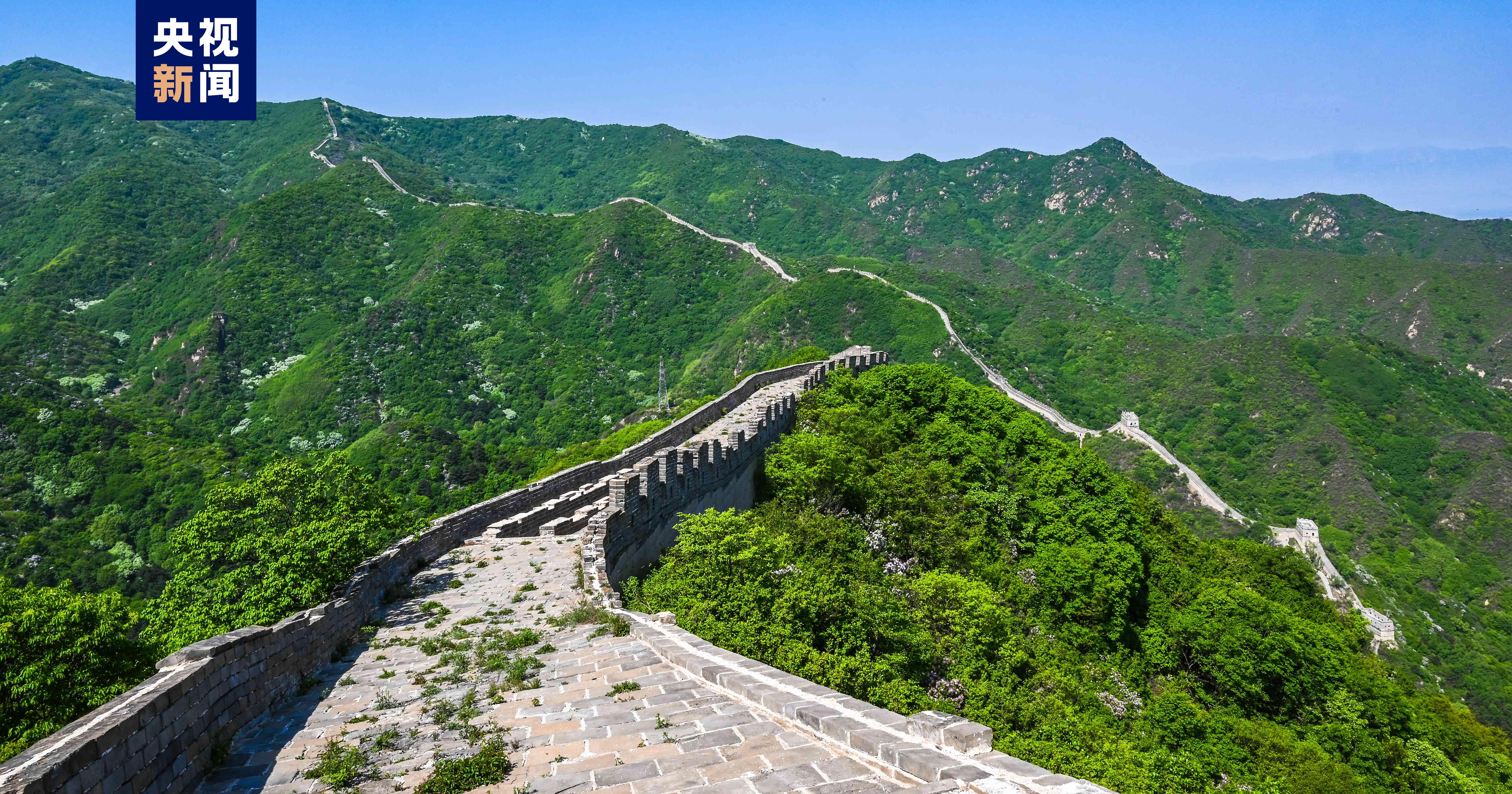 端午佳节正值初夏 八达岭长城每天将提前半小时开放