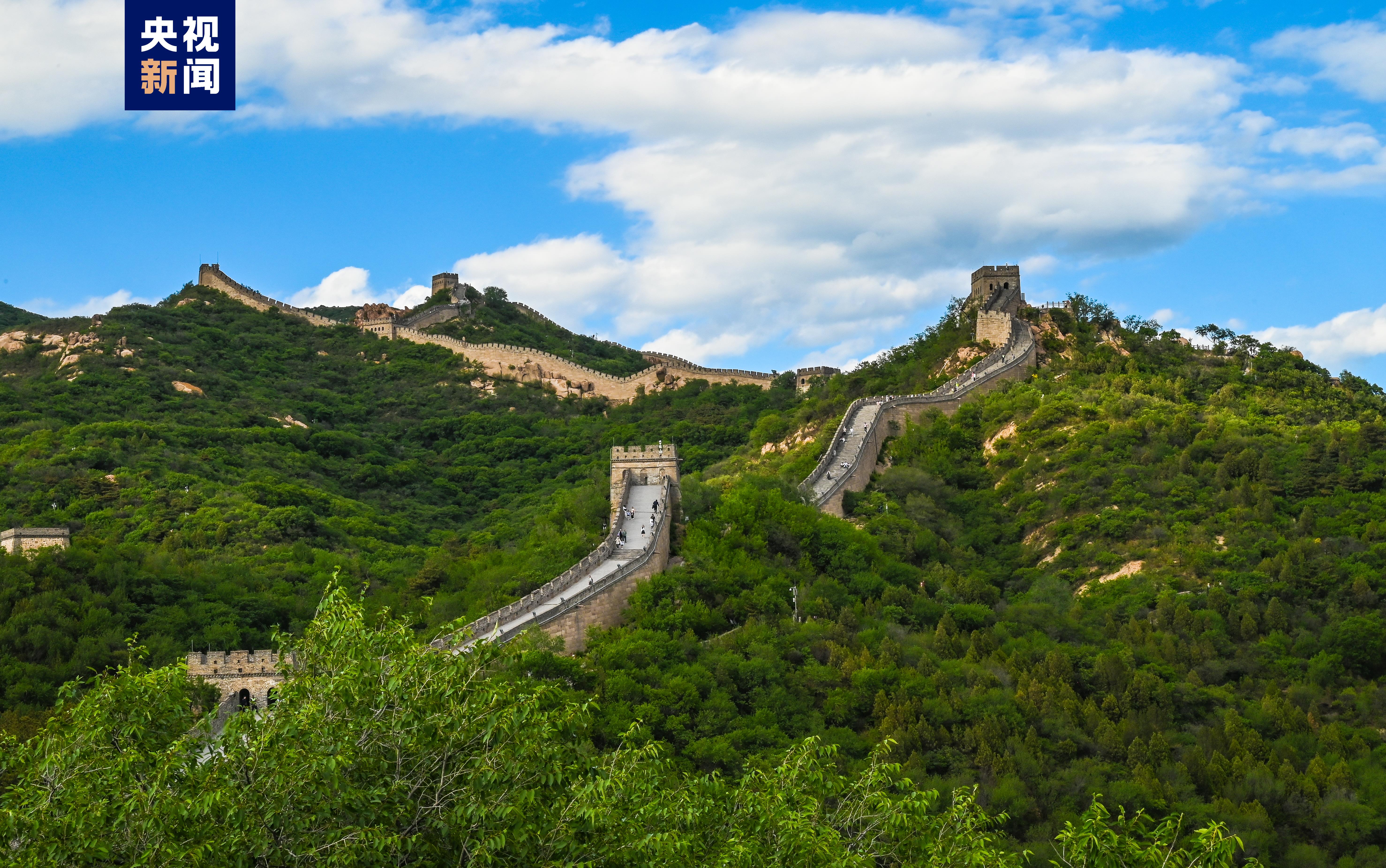 端午佳节正值初夏 八达岭长城每天将提前半小时开放