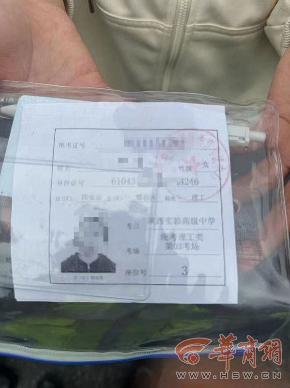 微信图片_20240608152920_副本_副本.jpg