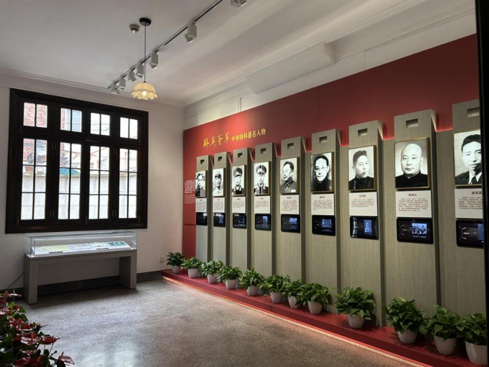 上海中央特科机关旧址纪念馆外景(二)开放时间:周二至周日9:00-16:00