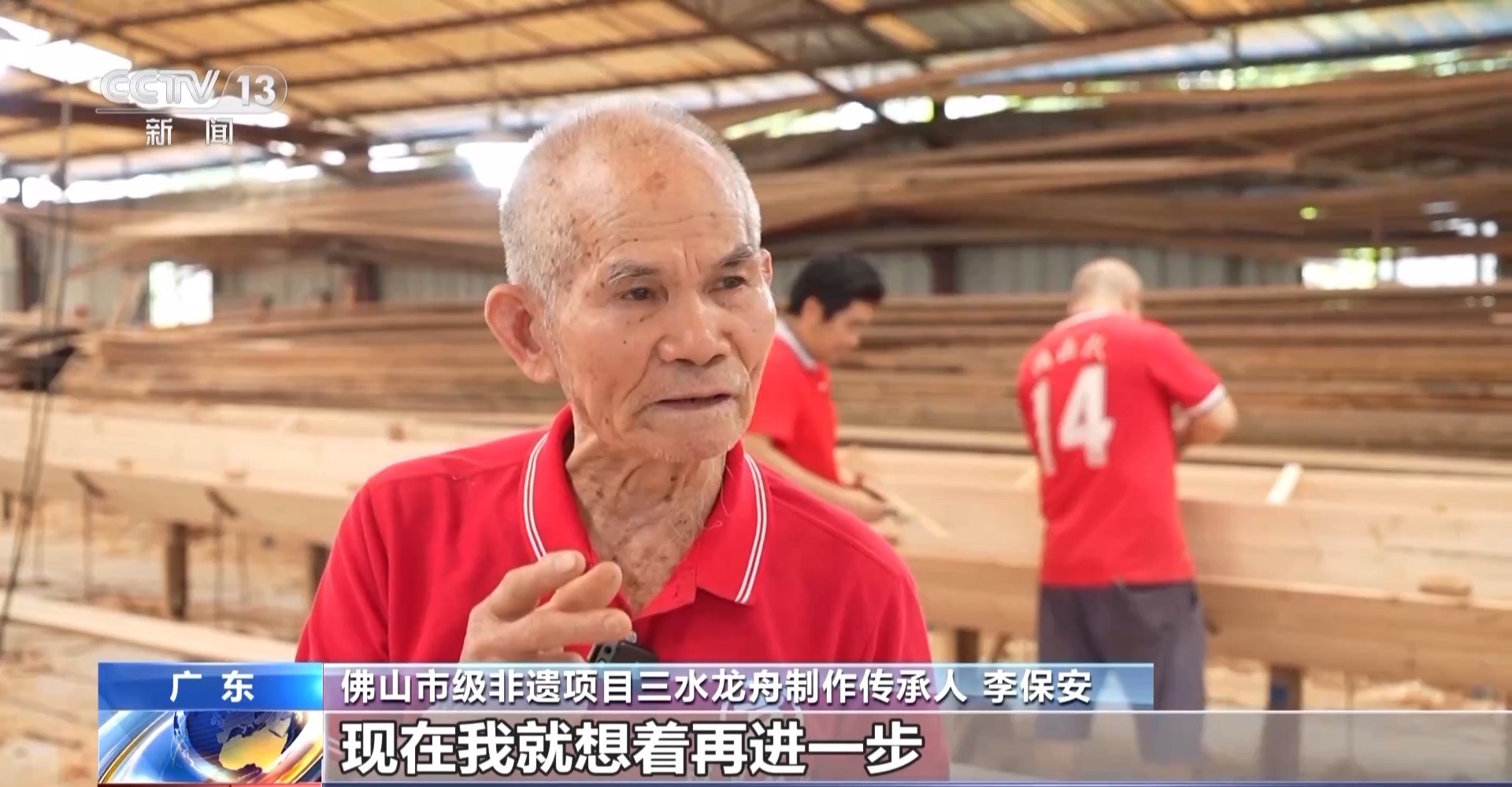 文化中国行丨从出圈到出海 这些非遗为何"走红"又如何"长红"?