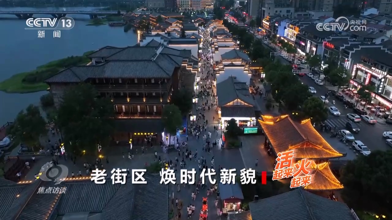 微信金花群怎样合法经营_金花微信群一块一分_微信群炸金花有没有套路