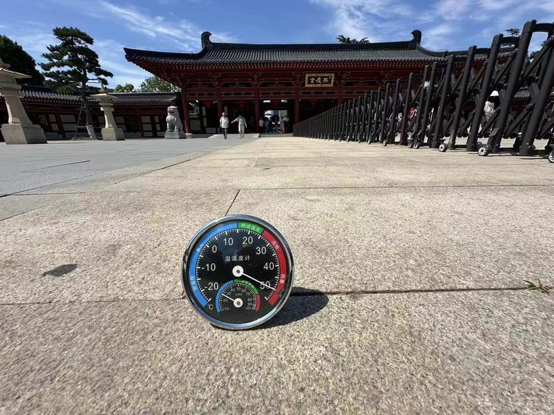 西安今天究竟有多热？多个地标位置的地表温度爆表