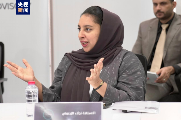 云中锦书丨阿联酋姑娘:从青年外交官到知名中国问题专家