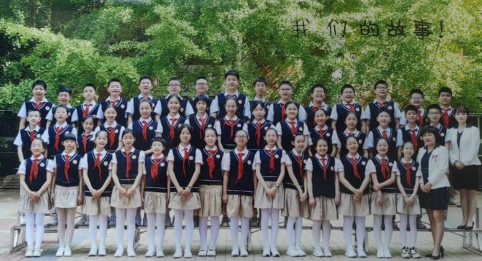 华商头条|记录这份“成长”作为毕业礼物 西安一小学老师拍下孩子跨越6年的对比照