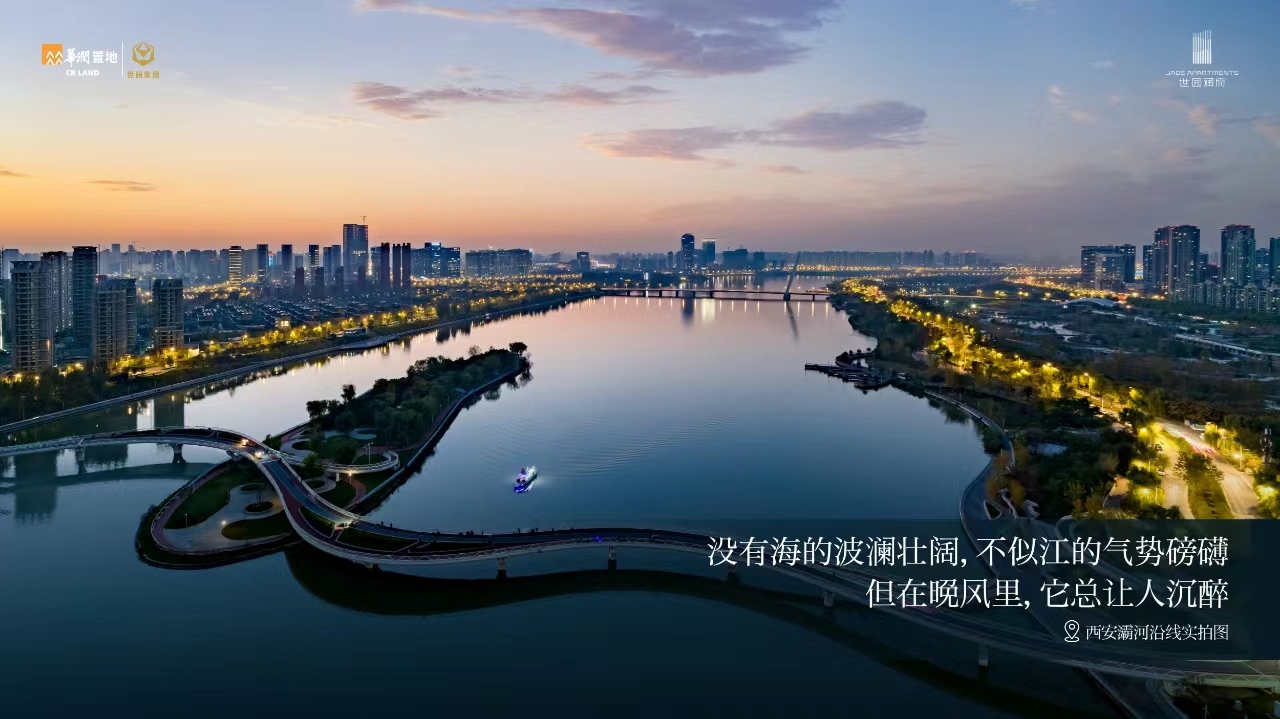 微信图片_20240613093151.jpg