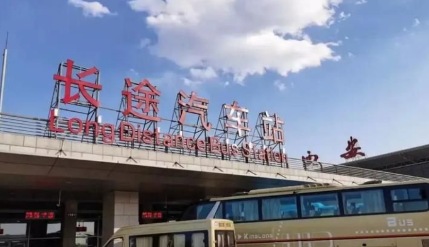 直达临潼阎良和华阴 西安机场长途客运站新添3条定制班线