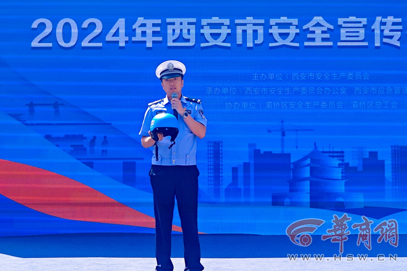 微信图片_20240614170508.png